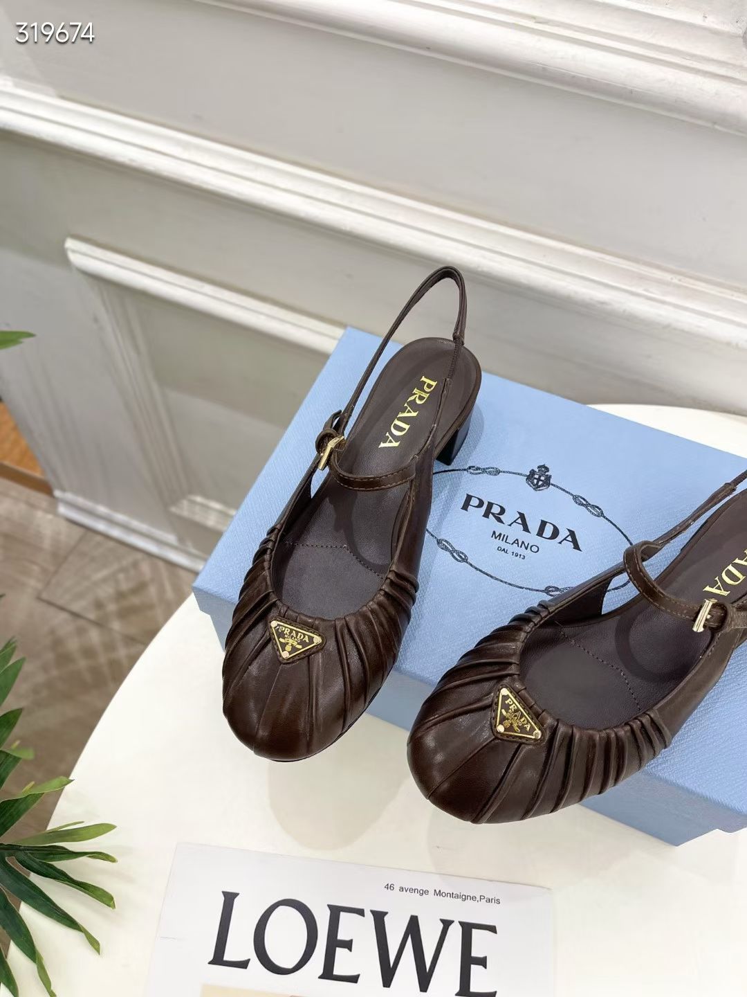 PRADA